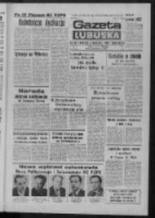 Gazeta Lubuska : dziennik Polskiej Zjednoczonej Partii Robotniczej : Zielona Góra - Gorzów R. XXVIII Nr 183 (26 sierpnia 1980). - Wyd. A