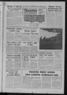 Gazeta Lubuska : magazyn : dziennik Polskiej Zjednoczonej Partii Robotniczej : Zielona Góra - Gorzów R. XXVIII Nr 186 (29/30/31 sierpnia 1980). - Wyd. A