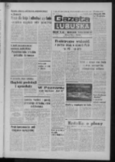 Gazeta Lubuska : dziennik Polskiej Zjednoczonej Partii Robotniczej : Zielona Góra - Gorzów R. XXVIII Nr 196 (11 września 1980). - Wyd. A