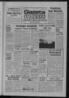 Gazeta Lubuska : dziennik Polskiej Zjednoczonej Partii Robotniczej : Zielona Góra - Gorzów R. XXVIII Nr 212 (1 października 1980). - Wyd. A
