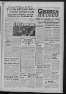 Gazeta Lubuska : dziennik Polskiej Zjednoczonej Partii Robotniczej : Zielona Góra - Gorzów R. XXVIII Nr 216 (6 października 1980). - Wyd. A