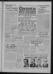 Gazeta Lubuska : dziennik Polskiej Zjednoczonej Partii Robotniczej : Zielona Góra - Gorzów R. XXVIII Nr 220 (10 października 1980). - Wyd. A