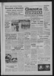 Gazeta Lubuska : dziennik Polskiej Zjednoczonej Partii Robotniczej : Zielona Góra - Gorzów R. XXVIII Nr 222 (13 października 1980). - Wyd. A