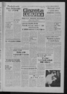 Gazeta Lubuska : dziennik Polskiej Zjednoczonej Partii Robotniczej : Zielona Góra - Gorzów R. XXVIII Nr 224 (15 października 1980). - Wyd. A