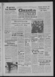 Gazeta Lubuska : dziennik Polskiej Zjednoczonej Partii Robotniczej : Zielona Góra - Gorzów R. XXVIII Nr 225 (16 października 1980). - Wyd. A