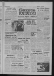 Gazeta Lubuska : dziennik Polskiej Zjednoczonej Partii Robotniczej : Zielona Góra - Gorzów R. XXVIII Nr 226 (17 października 1980). - Wyd. A