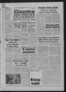 Gazeta Lubuska : dziennik Polskiej Zjednoczonej Partii Robotniczej : Zielona Góra - Gorzów R. XXVIII Nr 229 (21 października 1980). - Wyd. A