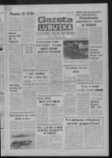 Gazeta Lubuska : dziennik Polskiej Zjednoczonej Partii Robotniczej : Zielona Góra - Gorzów R. XXVIII Nr 230 (22 października 1980). - Wyd. A
