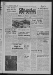 Gazeta Lubuska : dziennik Polskiej Zjednoczonej Partii Robotniczej : Zielona Góra - Gorzów R. XXVIII Nr 235 (29 października 1980). - Wyd. A