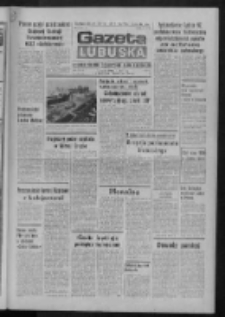 Gazeta Lubuska : dziennik Polskiej Zjednoczonej Partii Robotniczej : Zielona Góra - Gorzów R. XXVIII Nr 238 (3 listopada 1980). - Wyd. A