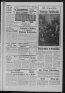 Gazeta Lubuska : magazyn : dziennik Polskiej Zjednoczonej Partii Robotniczej : Zielona Góra - Gorzów R. XXVIII Nr 242 (7/8/9 listopada 1980). - Wyd. A