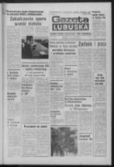 Gazeta Lubuska : dziennik Polskiej Zjednoczonej Partii Robotniczej : Zielona Góra - Gorzów R. XXVIII Nr 244 (11 listopada 1980). - Wyd. A
