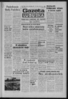 Gazeta Lubuska : dziennik Polskiej Zjednoczonej Partii Robotniczej : Zielona Góra - Gorzów R. XXVIII Nr 247 (14 listopada 1980). - Wyd. A