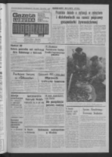 Gazeta Lubuska : magazyn : dziennik Polskiej Zjednoczonej Partii Robotniczej : Zielona Góra - Gorzów R. XXVIII Nr 253 (21/22/23 listopada 1980). - Wyd. A
