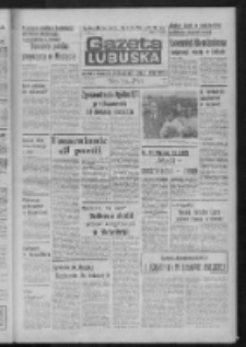Gazeta Lubuska : dziennik Polskiej Zjednoczonej Partii Robotniczej : Zielona Góra - Gorzów R. XXVIII Nr 267 (9 grudnia 1980). - Wyd. A