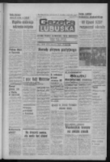 Gazeta Lubuska : dziennik Polskiej Zjednoczonej Partii Robotniczej : Zielona G&oacute;ra - Gorz&oacute;w R. XXVIII Nr 270 (12 grudnia 1980). - Wyd. A