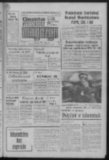 Gazeta Lubuska : magazyn : dziennik Polskiej Zjednoczonej Partii Robotniczej : Zielona Góra - Gorzów R. XXVIII Nr 271 (13/14 grudnia 1980). - Wyd. A