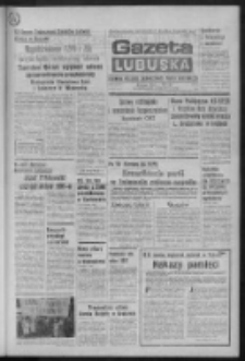 Gazeta Lubuska : dziennik Polskiej Zjednoczonej Partii Robotniczej : Zielona Góra - Gorzów R. XXVIII Nr 272 (15 grudnia 1980). - Wyd. A