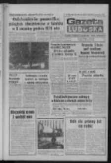 Gazeta Lubuska : dziennik Polskiej Zjednoczonej Partii Robotniczej : Zielona Góra - Gorzów R. XXVIII Nr 274 (17 grudnia 1980). - Wyd. A