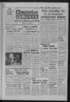 Gazeta Lubuska : dziennik Polskiej Zjednoczonej Partii Robotniczej : Zielona Góra - Gorzów R. XXVIII Nr 275 (18 grudnia 1980). - Wyd. A