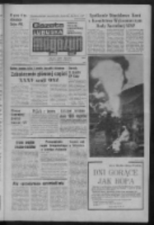 Gazeta Lubuska : magazyn : dziennik Polskiej Zjednoczonej Partii Robotniczej : Zielona Góra - Gorzów R. XXVIII Nr 276 (19/20/21 grudnia 1980). - Wyd. A
