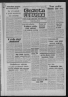 Gazeta Lubuska : dziennik Polskiej Zjednoczonej Partii Robotniczej : Zielona Góra - Gorzów R. XXVIII Nr 278 (23 grudnia 1980). - Wyd. A