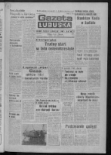Gazeta Lubuska : dziennik Polskiej Zjednoczonej Partii Robotniczej : Zielona Góra - Gorzów R. XXIX Nr 10 (13 stycznia 1981). - Wyd. A