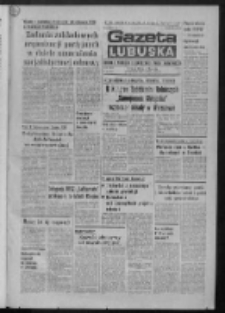 Gazeta Lubuska : dziennik Polskiej Zjednoczonej Partii Robotniczej : Zielona G&oacute;ra - Gorz&oacute;w R. XXIX Nr 12 (15 stycznia 1981). - Wyd. A