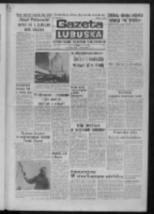 Gazeta Lubuska : dziennik Polskiej Zjednoczonej Partii Robotniczej : Zielona Góra - Gorzów R. XXIX Nr 19 (26 stycznia 1981). - Wyd. A