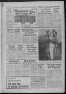 Gazeta Lubuska : dziennik Polskiej Zjednoczonej Partii Robotniczej : Zielona G&oacute;ra - Gorz&oacute;w R. XXIX Nr 28 (6/7/8 lutego 1981). - Wyd. A