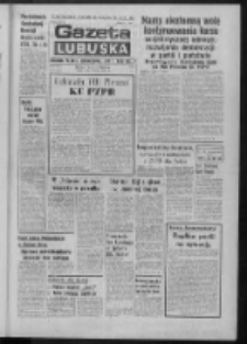 Gazeta Lubuska : dziennik Polskiej Zjednoczonej Partii Robotniczej : Zielona G&oacute;ra - Gorz&oacute;w R. XXIX Nr 31 (11 lutego 1981). - Wyd. A