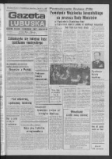 Gazeta Lubuska : dziennik Polskiej Zjednoczonej Partii Robotniczej : Zielona Góra - Gorzów R. XXIX Nr 32 (12 lutego 1981). - Wyd. A