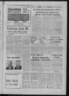 Gazeta Lubuska : dziennik Polskiej Zjednoczonej Partii Robotniczej : Zielona G&oacute;ra - Gorz&oacute;w R. XXIX Nr 33 (13/14/15 lutego 1981). - Wyd. A