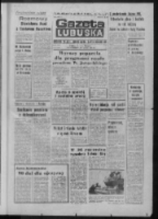 Gazeta Lubuska : dziennik Polskiej Zjednoczonej Partii Robotniczej : Zielona G&oacute;ra - Gorz&oacute;w R. XXIX Nr 34 (16 lutego 1981). - Wyd. A