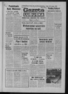 Gazeta Lubuska : dziennik Polskiej Zjednoczonej Partii Robotniczej : Zielona Góra - Gorzów R. XXIX Nr 35 (17 lutego 1981). - Wyd. A