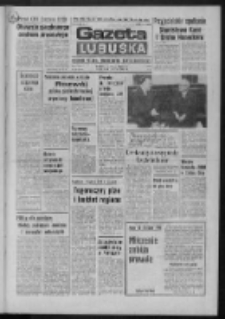 Gazeta Lubuska : dziennik Polskiej Zjednoczonej Partii Robotniczej : Zielona Góra - Gorzów R. XXIX Nr 36 (18 lutego 1981). - Wyd. A
