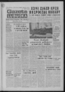 Gazeta Lubuska : dziennik Polskiej Zjednoczonej Partii Robotniczej : Zielona Góra - Gorzów R. XXIX Nr 40 (24 lutego 1981). - Wyd. A