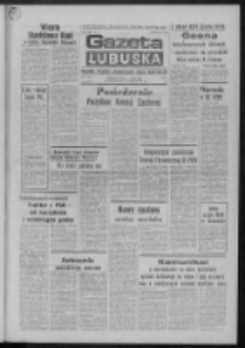 Gazeta Lubuska : dziennik Polskiej Zjednoczonej Partii Robotniczej : Zielona G&oacute;ra - Gorz&oacute;w R. XXIX Nr 44 (2 marca 1981). - Wyd. A