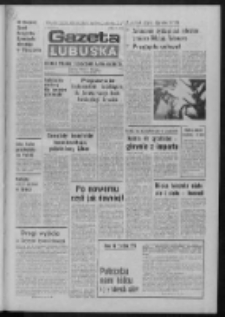 Gazeta Lubuska : dziennik Polskiej Zjednoczonej Partii Robotniczej : Zielona G&oacute;ra - Gorz&oacute;w R. XXIX Nr 45 (3 marca 1981). - Wyd. A