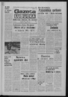 Gazeta Lubuska : dziennik Polskiej Zjednoczonej Partii Robotniczej : Zielona G&oacute;ra - Gorz&oacute;w R. XXIX Nr 47 (5 marca 1981). - Wyd. A