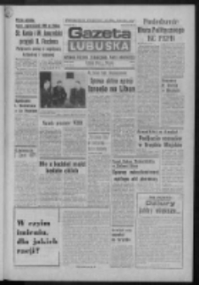 Gazeta Lubuska : dziennik Polskiej Zjednoczonej Partii Robotniczej : Zielona Góra - Gorzów R. XXIX Nr 51 (11 marca 1981). - Wyd. A
