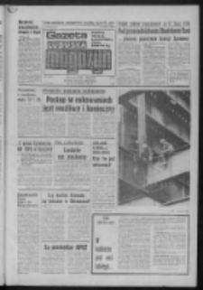 Gazeta Lubuska : magazyn : dziennik Polskiej Zjednoczonej Partii Robotniczej : Zielona G&oacute;ra - Gorz&oacute;w R. XXIX Nr 53 (13/14/15 marca 1981). - Wyd. A