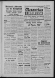 Gazeta Lubuska : dziennik Polskiej Zjednoczonej Partii Robotniczej : Zielona Góra - Gorzów R. XXIX Nr 55 (17 marca 1981). - Wyd. A