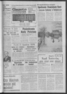 Gazeta Lubuska : magazyn : dziennik Polskiej Zjednoczonej Partii Robotniczej : Zielona Góra - Gorzów R. XXIX Nr 58 (20/21/22 marca 1981). - Wyd. A
