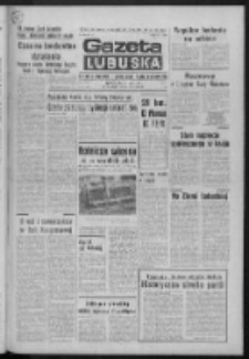 Gazeta Lubuska : dziennik Polskiej Zjednoczonej Partii Robotniczej : Zielona Góra - Gorzów R. XXIX Nr 62 (26 marca 1981). - Wyd. A