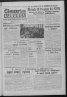 Gazeta Lubuska : dziennik Polskiej Zjednoczonej Partii Robotniczej : Zielona G&oacute;ra - Gorz&oacute;w R. XXIX Nr 65 (30 marca 1981). - Wyd. A