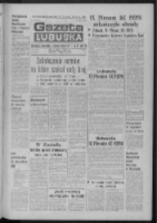 Gazeta Lubuska : dziennik Polskiej Zjednoczonej Partii Robotniczej : Zielona Góra - Gorzów R. XXIX Nr 66 (31 marca 1981). - Wyd. A