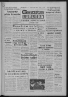 Gazeta Lubuska : dziennik Polskiej Zjednoczonej Partii Robotniczej : Zielona Góra - Gorzów R. XXIX Nr 67 (1 kwietnia 1981). - Wyd. A