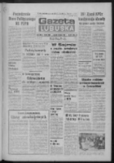 Gazeta Lubuska : dziennik Polskiej Zjednoczonej Partii Robotniczej : Zielona G&oacute;ra - Gorz&oacute;w R. XXIX Nr 72 (8 kwietnia 1981). - Wyd. A