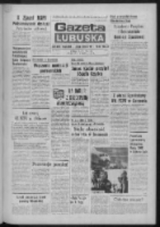 Gazeta Lubuska : dziennik Polskiej Zjednoczonej Partii Robotniczej : Zielona Góra - Gorzów R. XXIX Nr 78 (16 kwietnia 1981). - Wyd. A